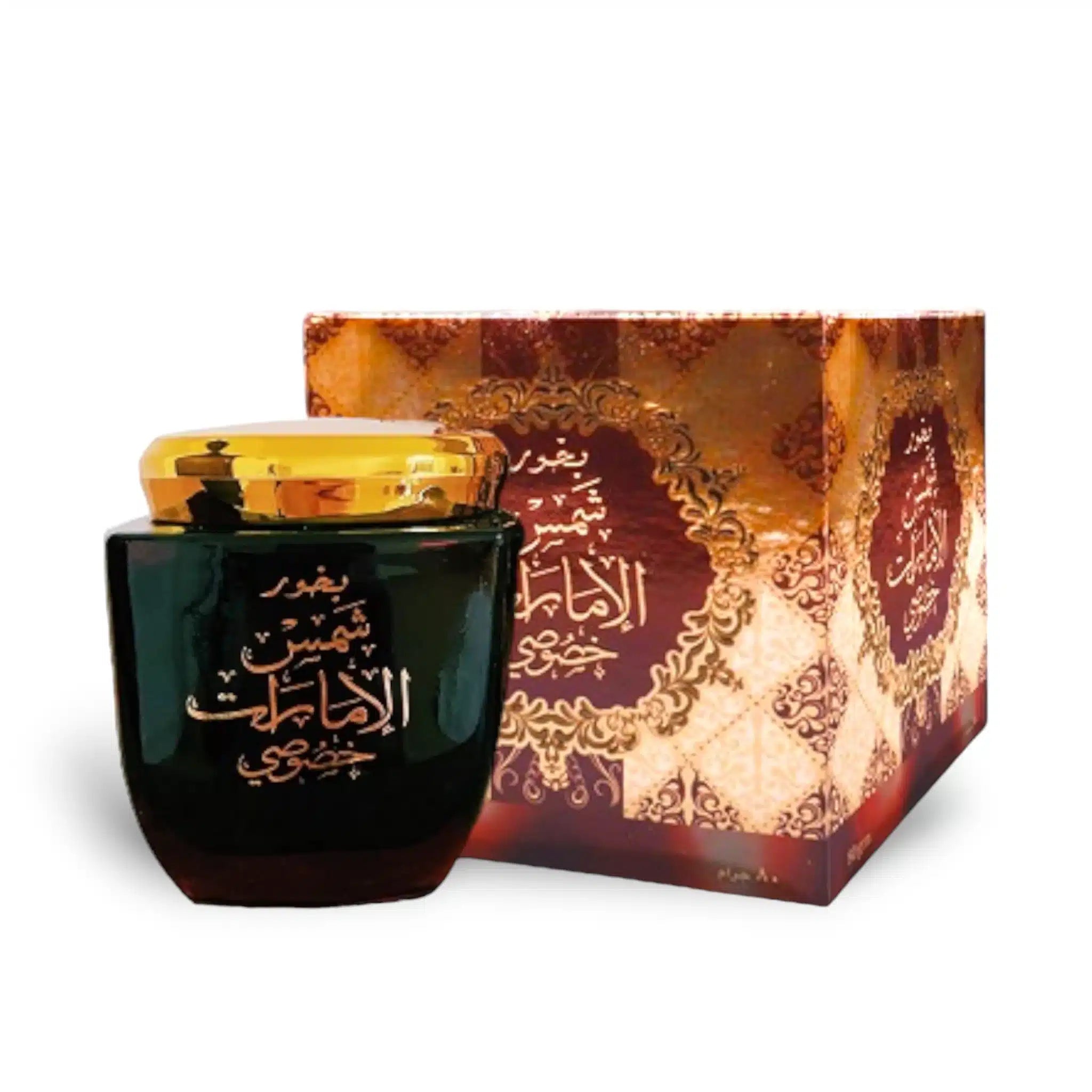 Shams Al Emarat Khususi (Arabian ) 80g Bukhoor Incense by Ard Al Zaafaran bakhoor incense packaging