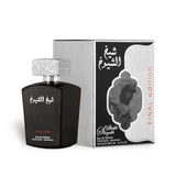 Sheikh Al Shuyukh Final Edition 100ml Eau de Parfum by Lattafa bottle and box