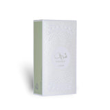 Sherif 100ml Eau de Parfum by Lattafa perfume bottle close up