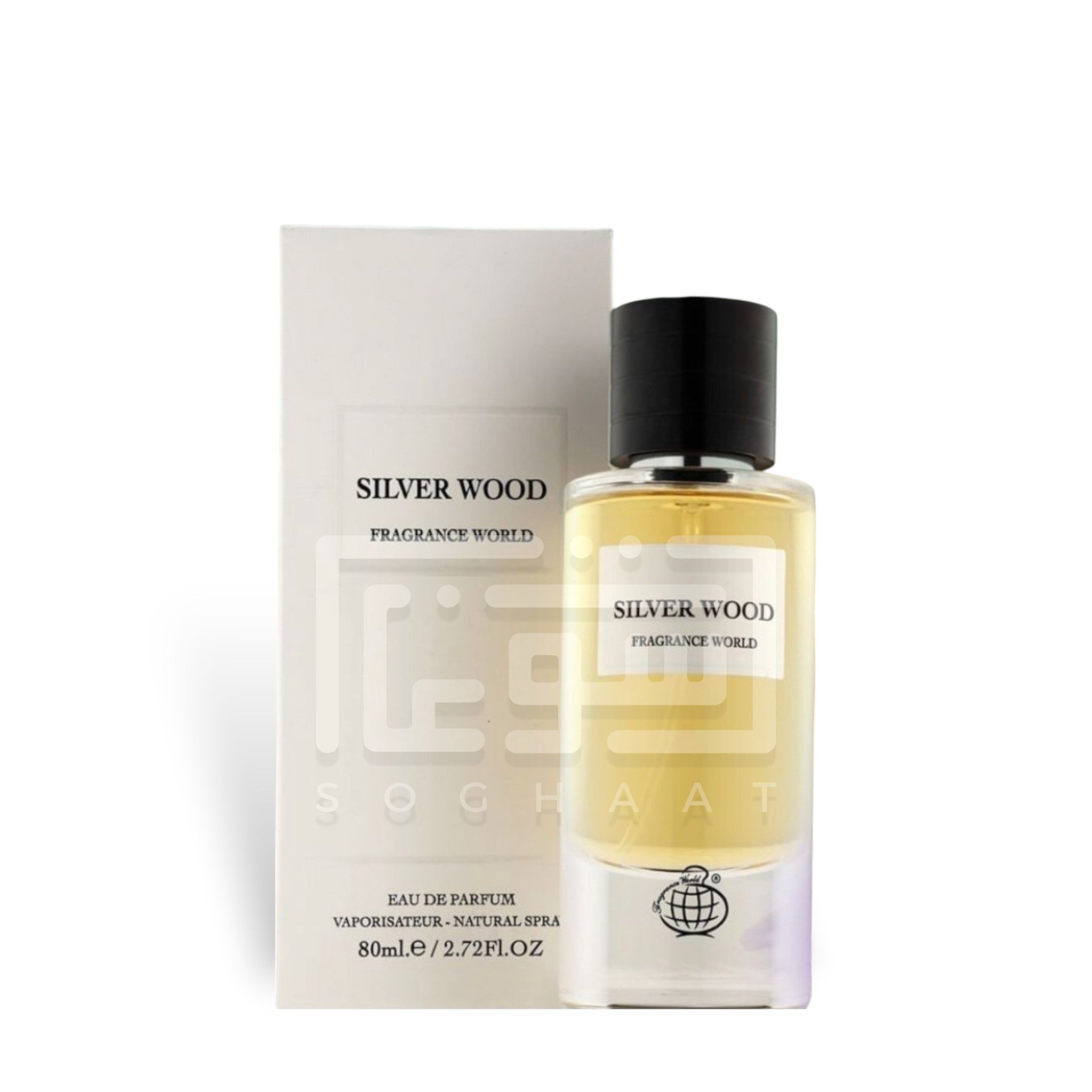 Silver Wood 80ml Eau de Parfum by Fragrance World bottle and box