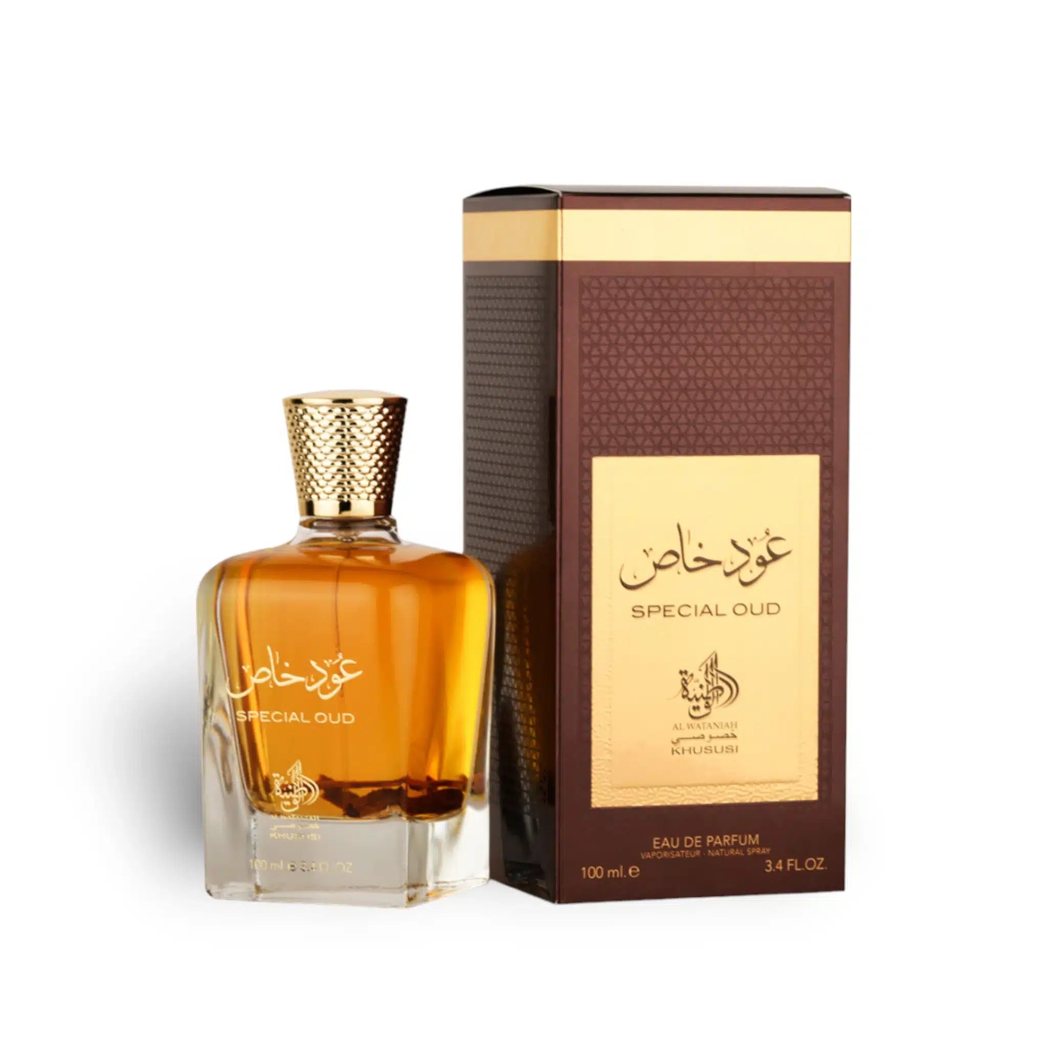 Oud Khaas 100ml Eau de Parfum by Al Wataniah bottle and box