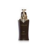 Stellar Oud 100ml Eau de Parfum by Khadlaj fragrance packaging front view