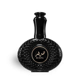 Sudfa 100ml Eau de Parfum by Ard Al Zaafaran fragrance packaging front view