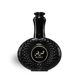 Sudfa 100ml Eau de Parfum by Ard Al Zaafaran perfume bottle close up