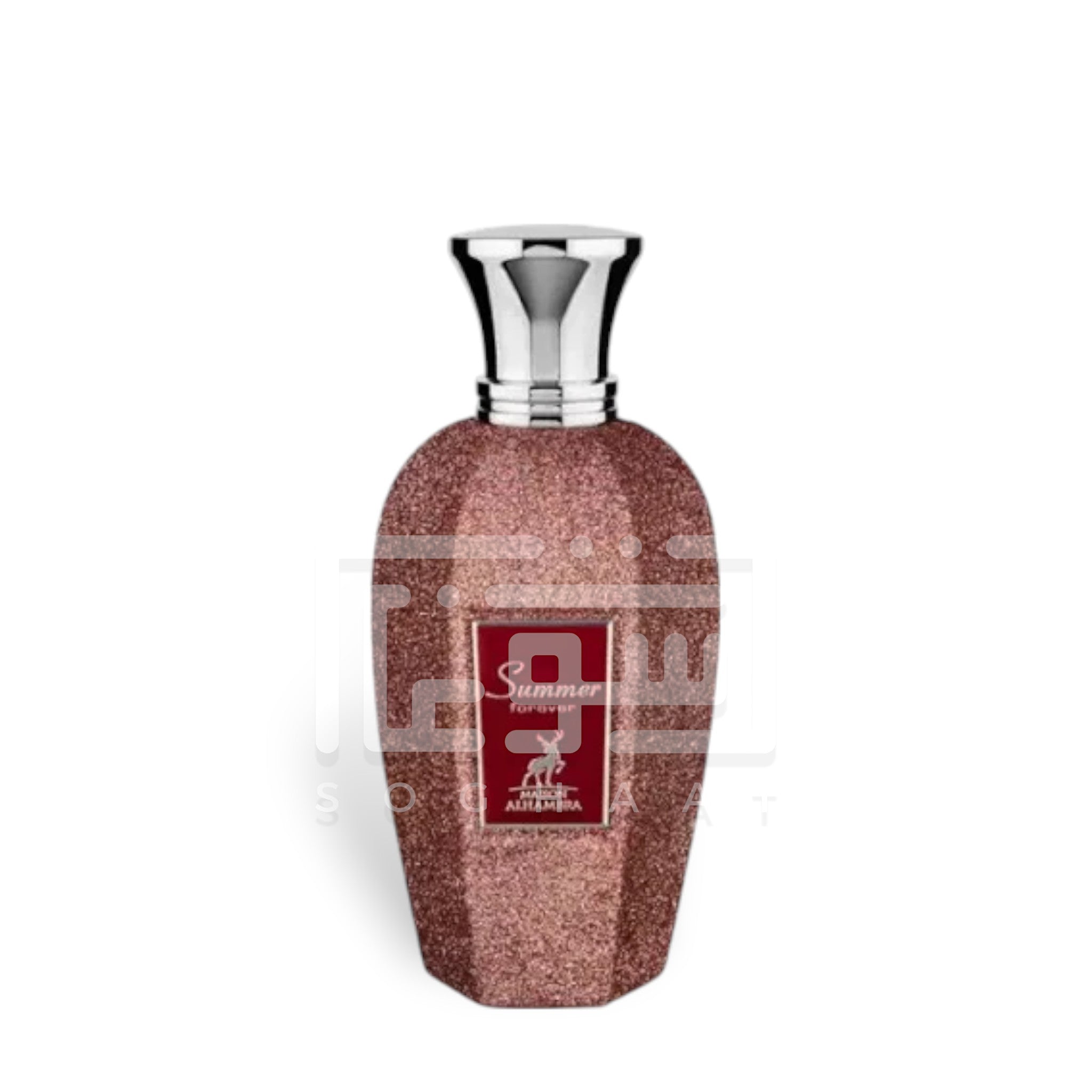 Summer Forever 100ml Eau de Parfum by Maison Alhambra fragrance packaging front view