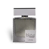 Suqraat 100ml Eau de Parfum by Lattafa fragrance packaging front view