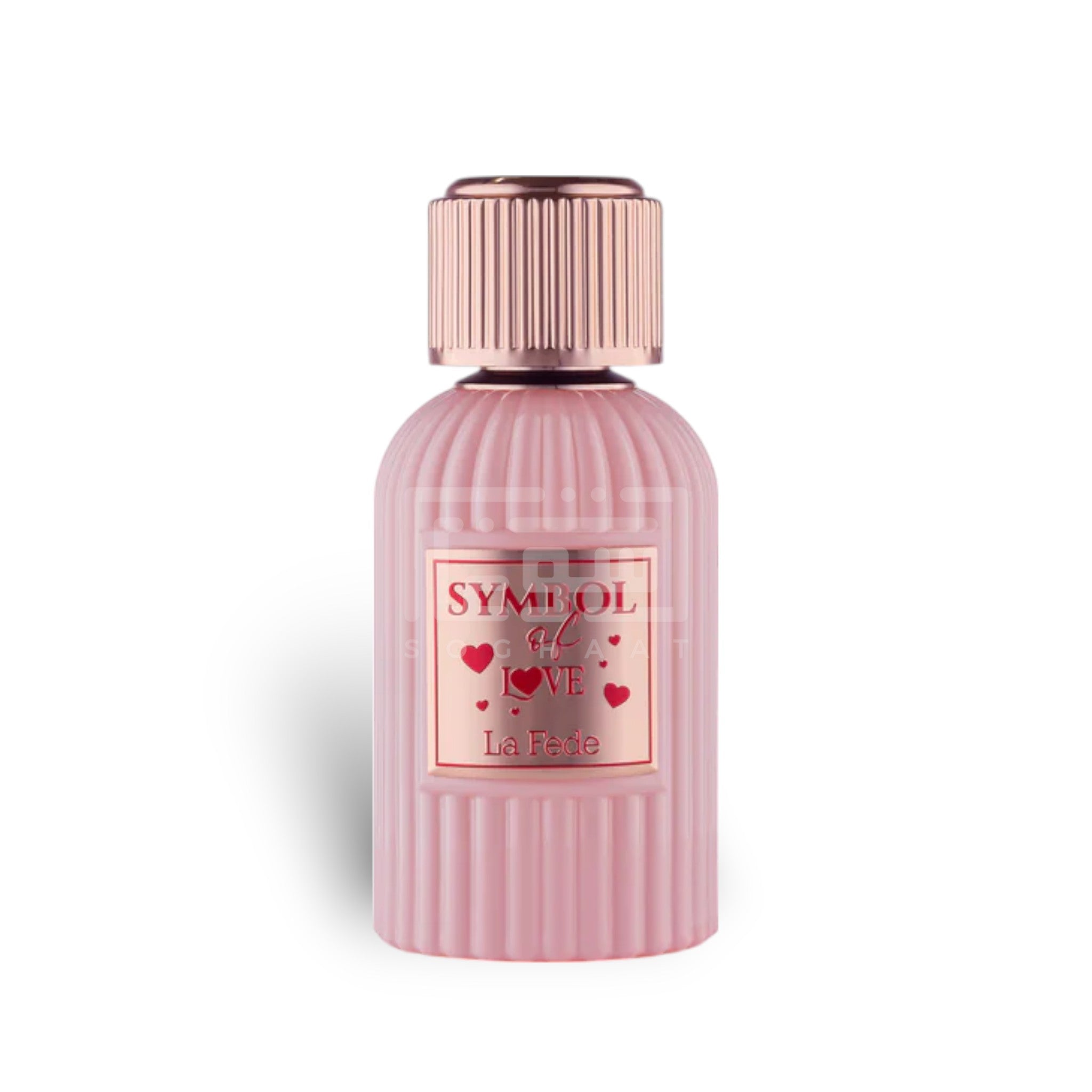 Symbol Of Love 100ml Eau de Parfum by Khadlaj fragrance packaging front view