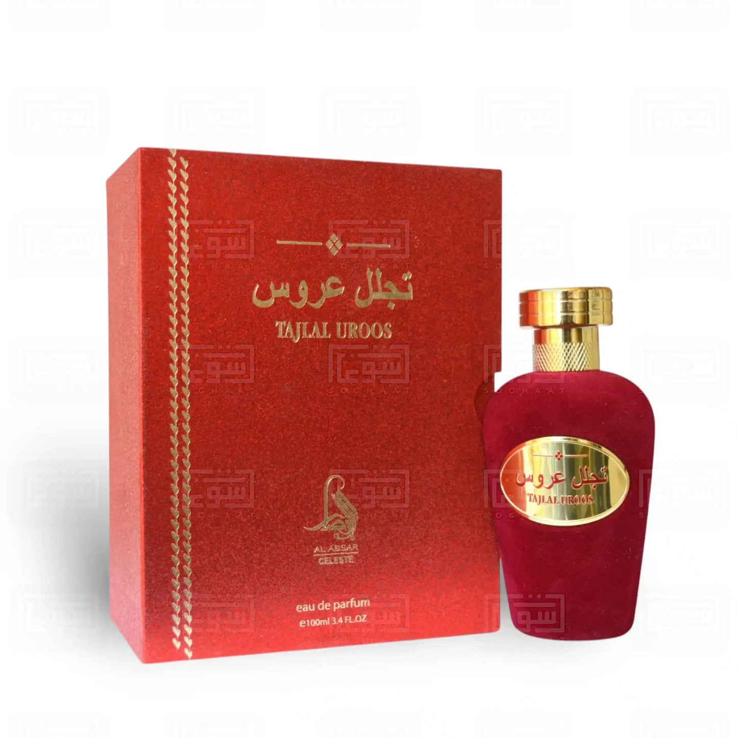 Tajlal Uroos 100ml Eau de Parfum by Al Absar bottle and box