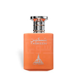 Taskeen 100ml Eau de Parfum by Paris Corner fragrance packaging front view