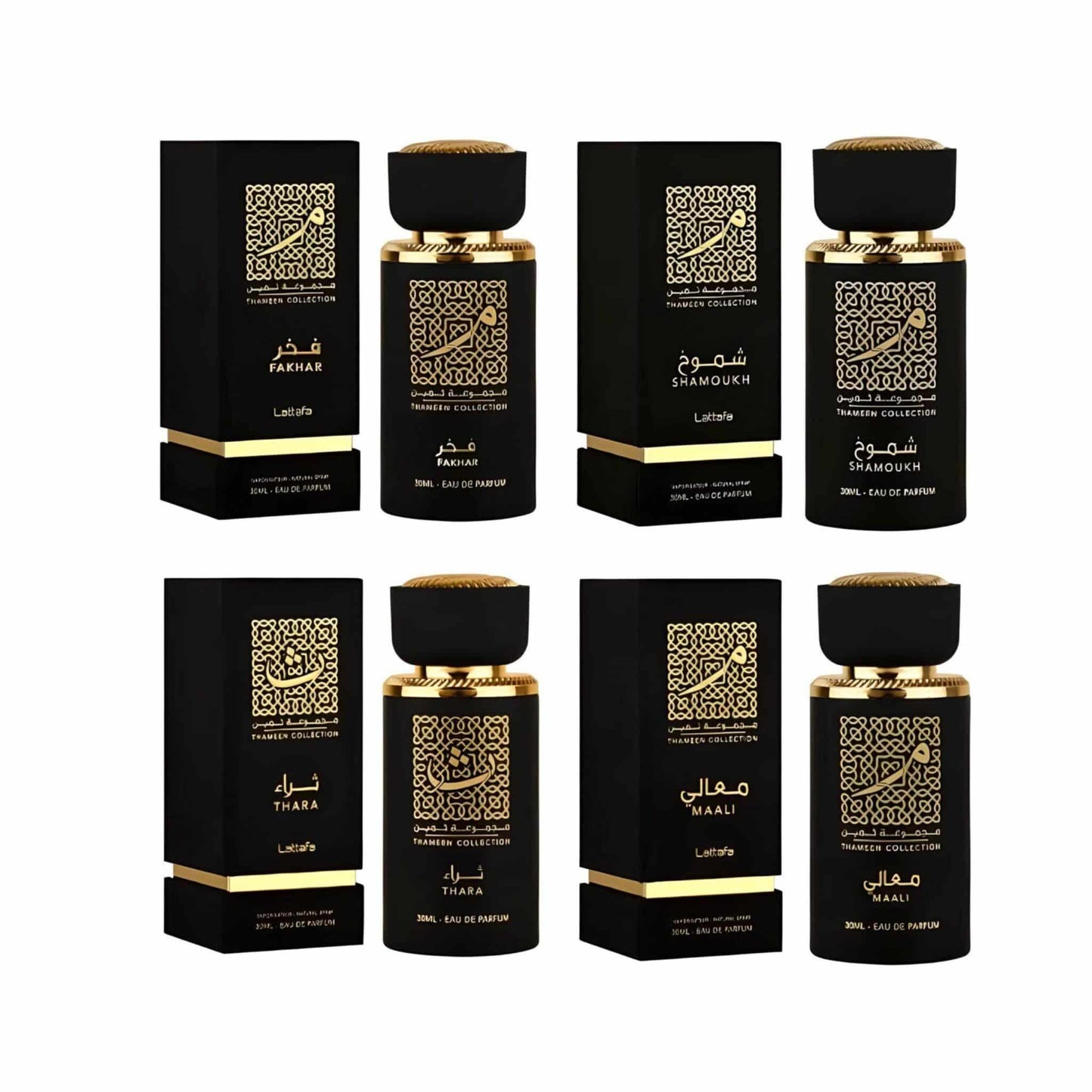 Fakhar (Thameen Collection) 30ml Eau de Parfum by Lattafa perfume bottle close up