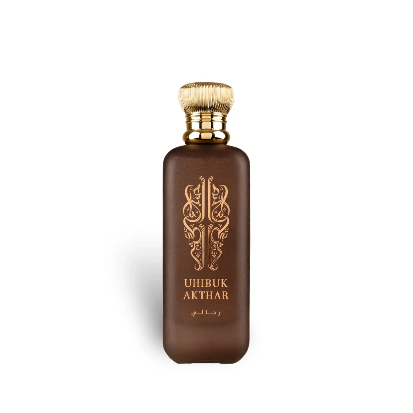 Uhibuk Akthar Rijali 100ml Eau de Parfum by Athoor Al Alam fragrance packaging front view