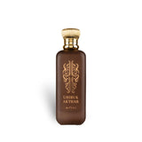 Uhibuk Akthar Rijali 100ml Eau de Parfum by Athoor Al Alam fragrance packaging front view