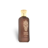 Uhibuk Akthar Rijali 100ml Eau de Parfum by Athoor Al Alam perfume bottle close up