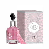 Masha'ari 100ml Eau de Parfum by Zirconia Arabia bottle and box