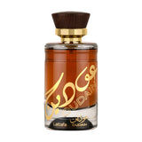 Oudain 100ml Eau de Parfum by Lattafa fragrance packaging front view