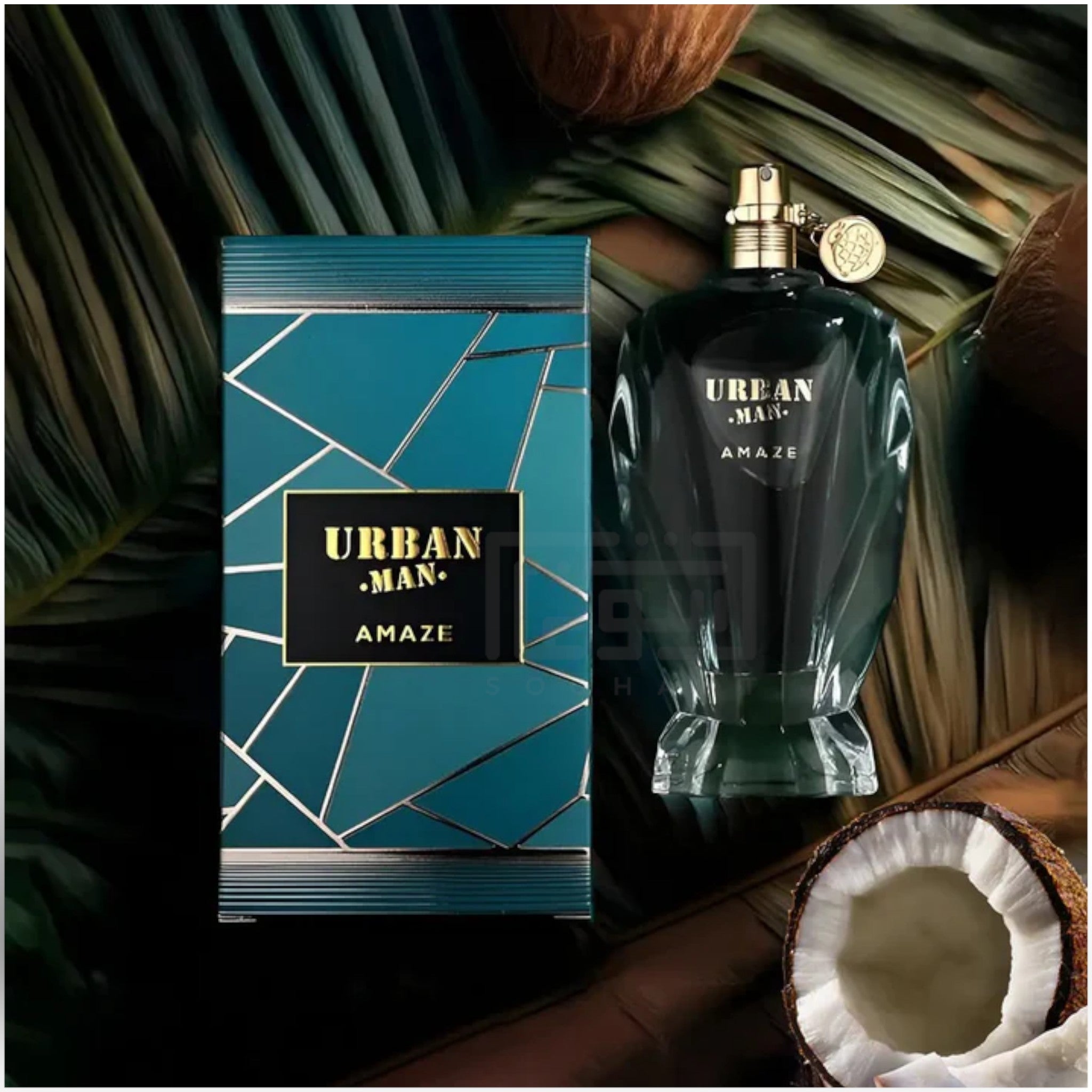 Urban Man Amaze 90ml Eau de Parfum by Fragrance World bottle and box