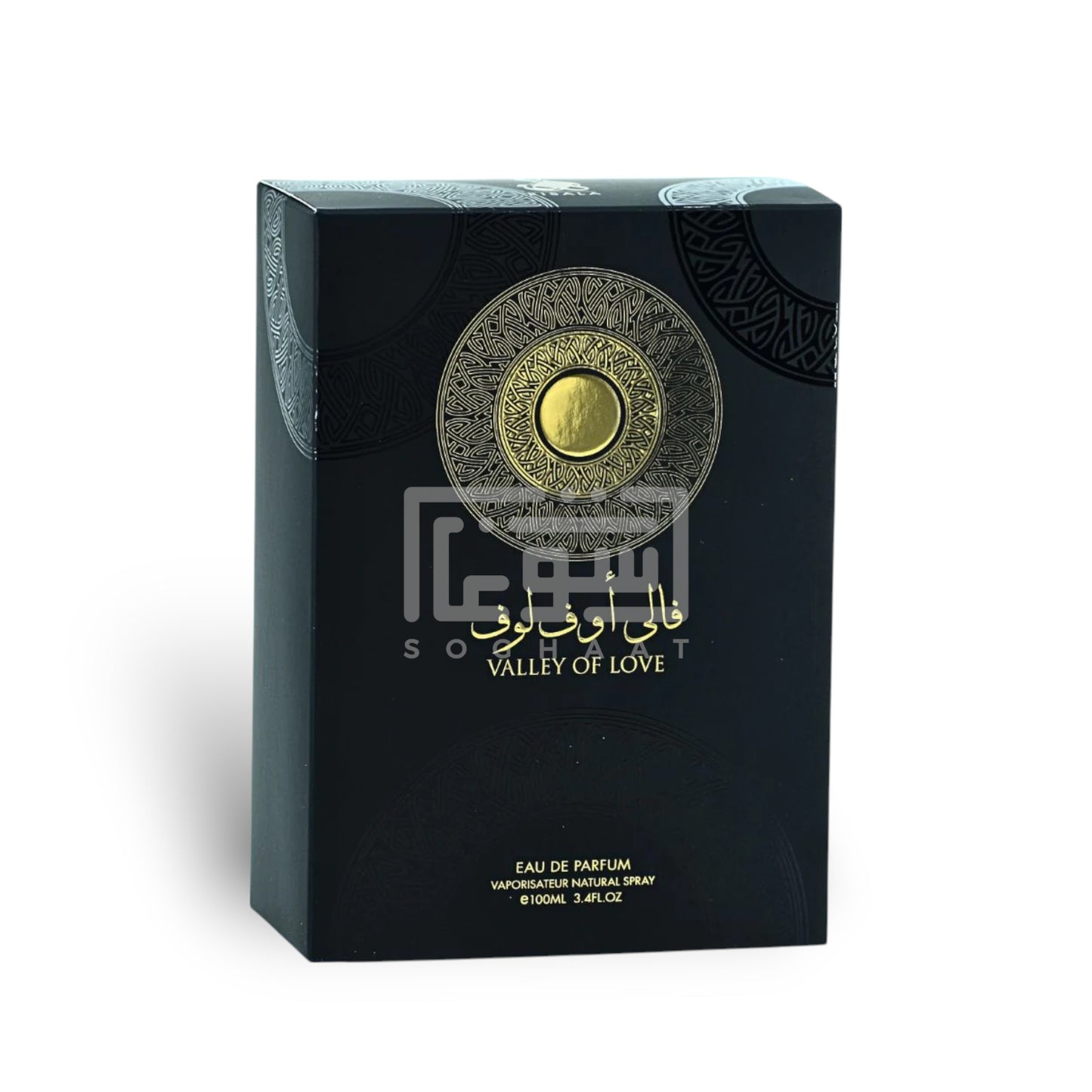 Valley Of Love 100ml Eau de Parfum by Risala perfume bottle close up