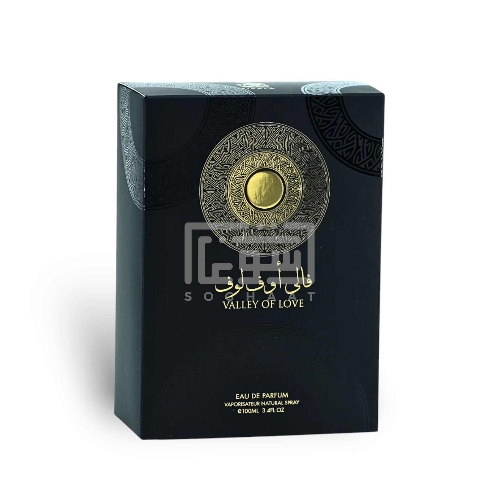 Valley Of Love 100ml Eau de Parfum by Risala perfume bottle close up