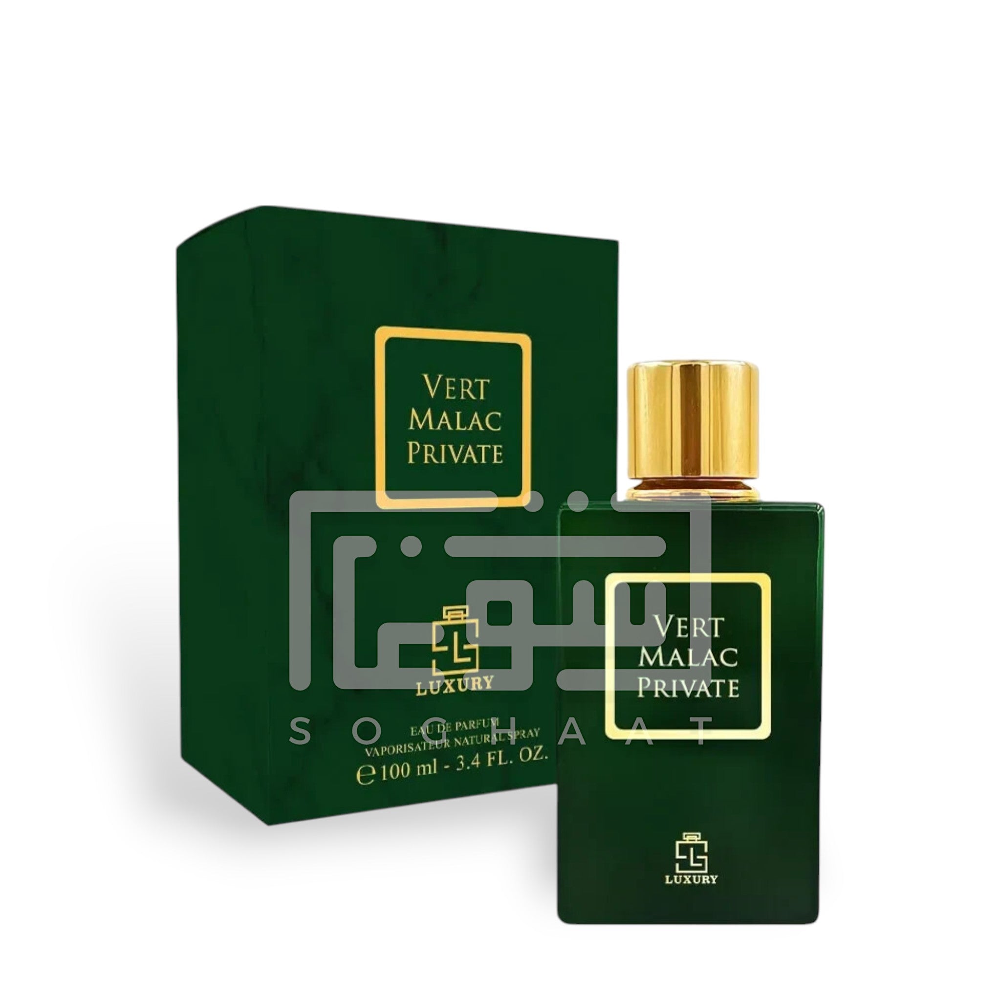 Vert Malac Private 100ml Eau de Parfum by Khalis bottle and box