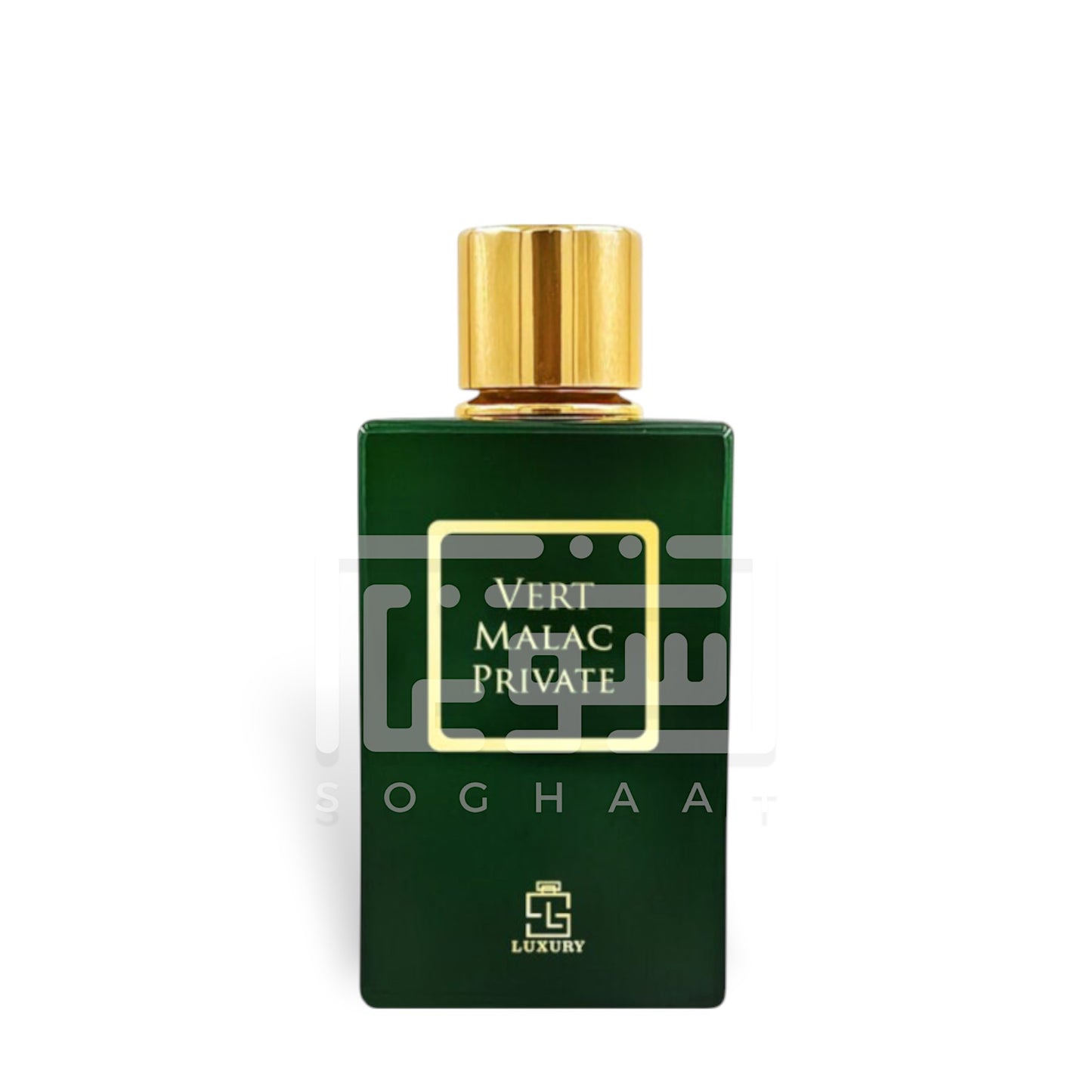 Vert Malac Private 100ml Eau de Parfum by Khalis fragrance packaging front view