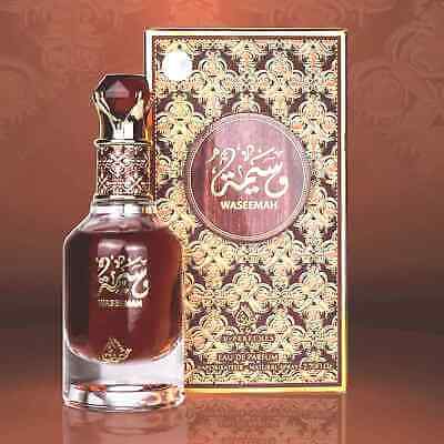 Waseemah 80ml Eau de Parfum by My Perfumes fragrance packaging front view
