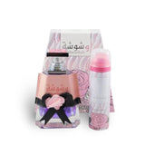 Washwashah with 100ml Body Spray by Lattafa body spray can and packaging
