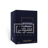 Whiskey Intense100ml Eau de Parfum by Fragrance World perfume bottle close up