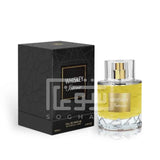 Whiskey Intense100ml Eau de Parfum by Fragrance World bottle and box
