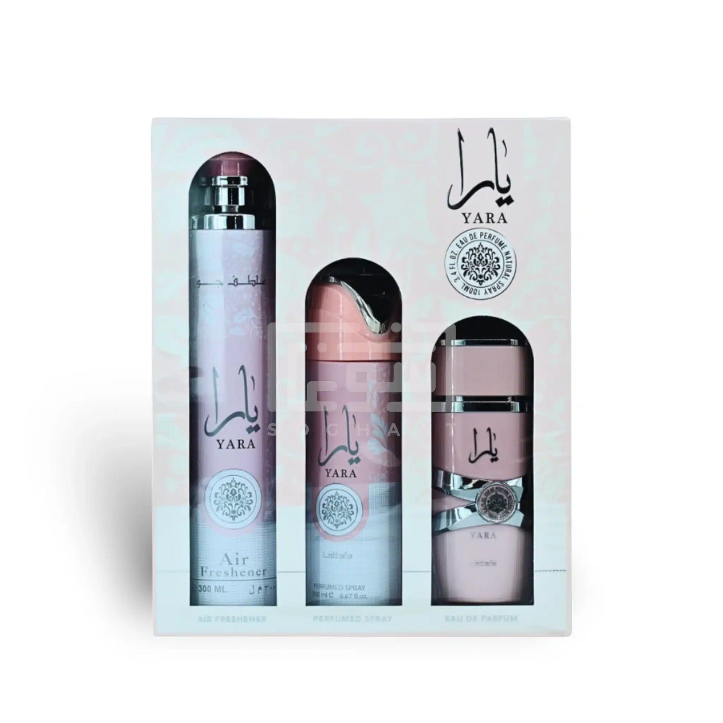 Yara Gift Set by Lattafa bottle and box