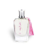 Zahoor Al Reef 100ml Eau de Parfum by Ard Al Zaafaran fragrance packaging front view