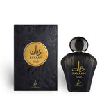 Zayaan Gold 100ml Eau de Parfum by Khadlaj fragrance packaging front view
