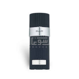Zenith Blue100ml Eau de Parfum by French Avenue fragrance packaging front view