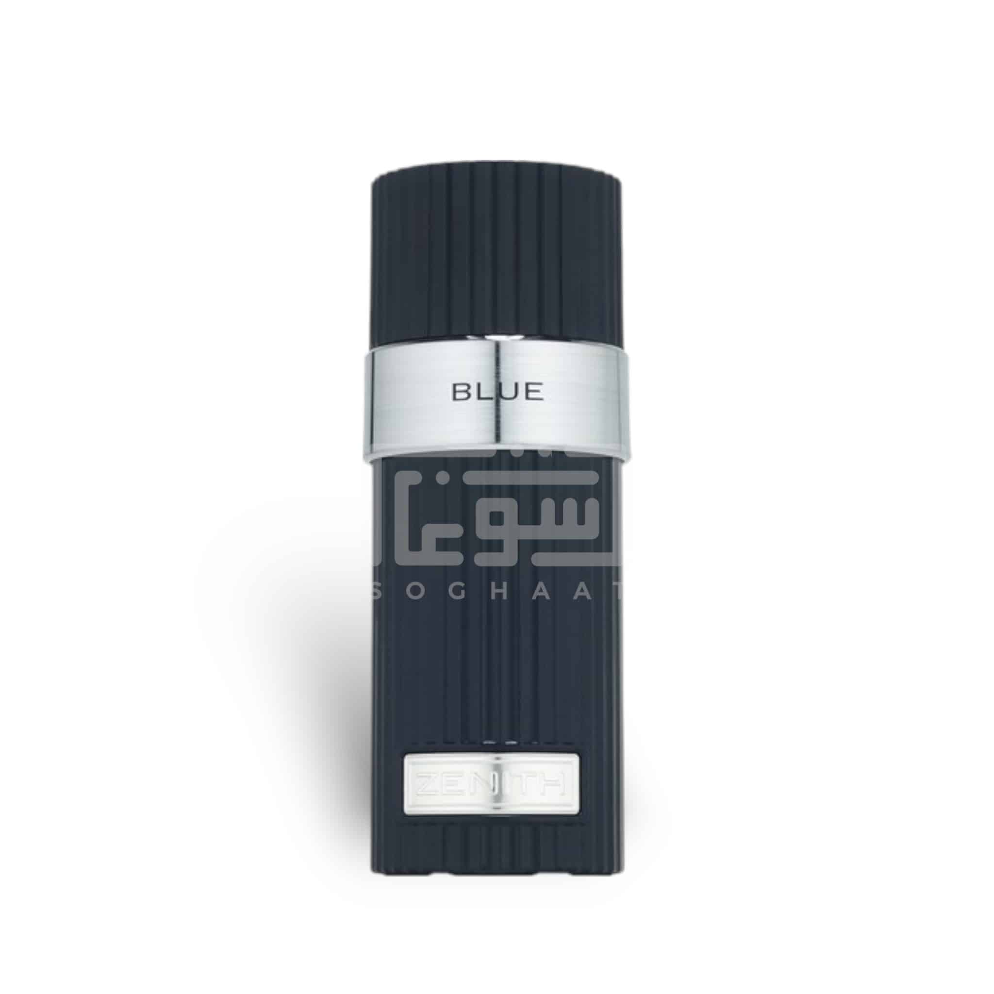 Zenith Blue100ml Eau de Parfum by French Avenue fragrance packaging front view
