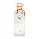 Asal Al Teeb 100ml Eau de Parfum by Bait Al Bakhoor fragrance packaging front view