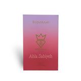 Packaging close-up of Ahla Sabiyeh 100ml Eau de Parfum