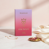Side view of Ahla Sabiyeh Eau de Parfum bottle by Bujairami