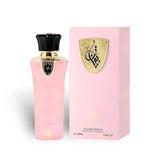 Tibyan 100ml Eau de Parfum by Al Wataniah bottle and box