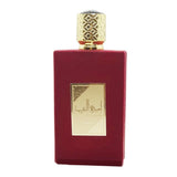 Ameerat Al Arab (Princess of Arabia) 100ml Eau de Parfum by Asdaaf fragrance packaging front view