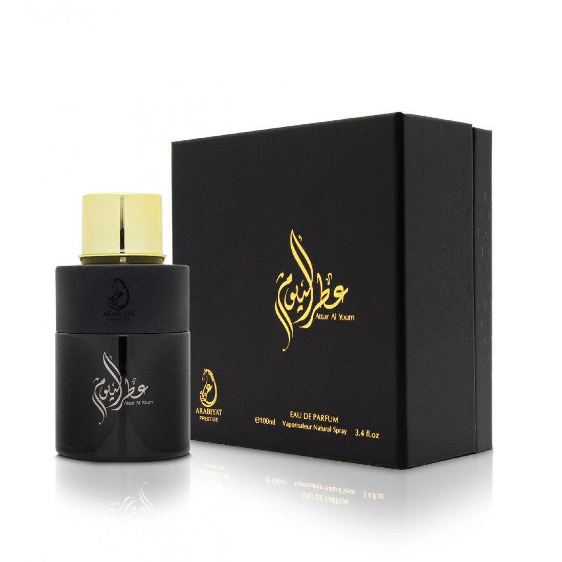 Al Youm 100ml Perfume Oil by Arabiyat Prestige perfume oil bottle
