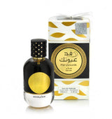 Fid Uyounik Sehr 100ml Eau de Parfum by Ard Al Zaafaran bottle and box