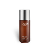 Arrogate Oud Bakhur Eau de Parfum by Assaf front view