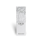 Close-up packaging box detail of Arrogate Oud Bakhur Eau de Parfum