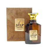 Oud Code 100ml Eau de Parfum by Asdaaf bottle and box
