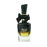 Bint Hooran 100ml Eau de Parfum by Ard Al Zaafaran fragrance packaging front view