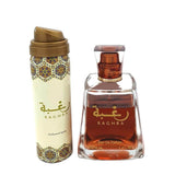 Raghba with 100ml Body Spray by Lattafa deodorant spray front view