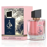 Amal 100ml Eau de Parfum by Ard Al Zaafaran bottle and box