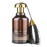 Fakhar Al Oud 100ml Eau de Parfum by Ard Al Zaafaran fragrance packaging front view