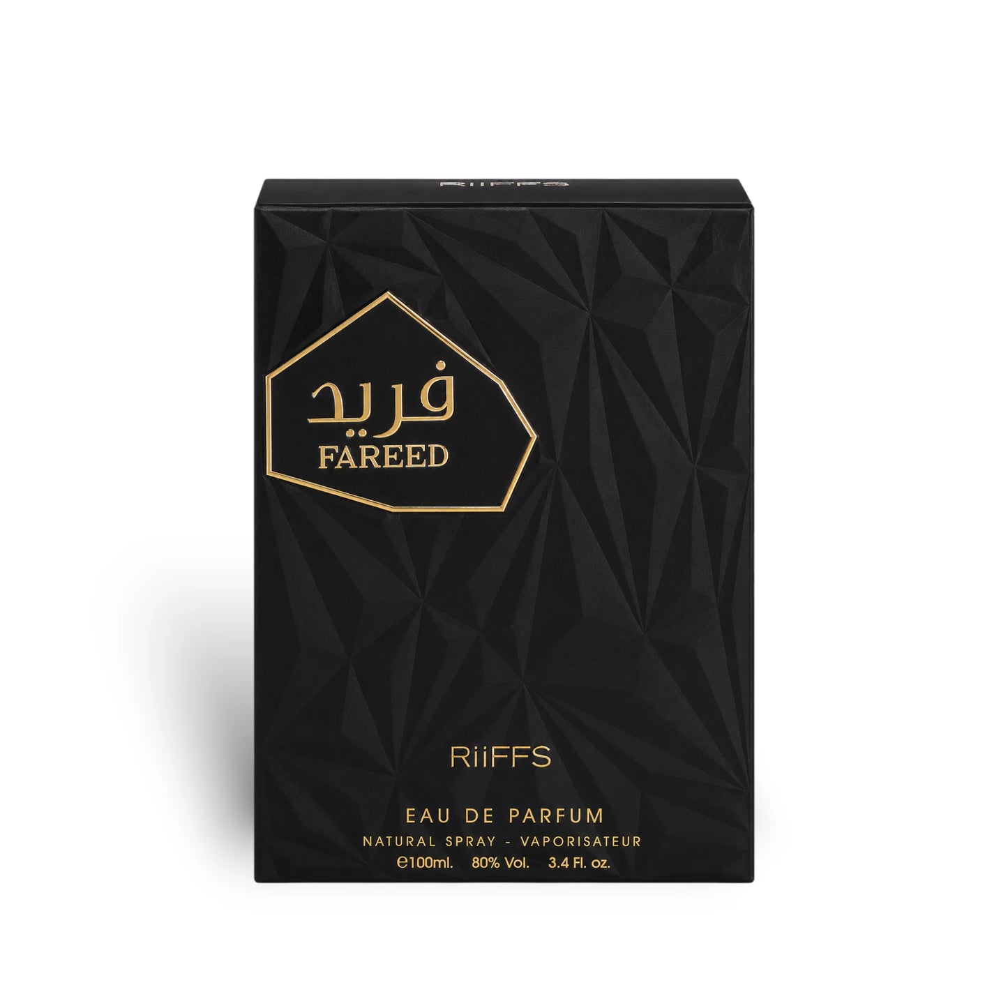 Close-up of Fareed Eau de Parfum packaging by RiiFFS