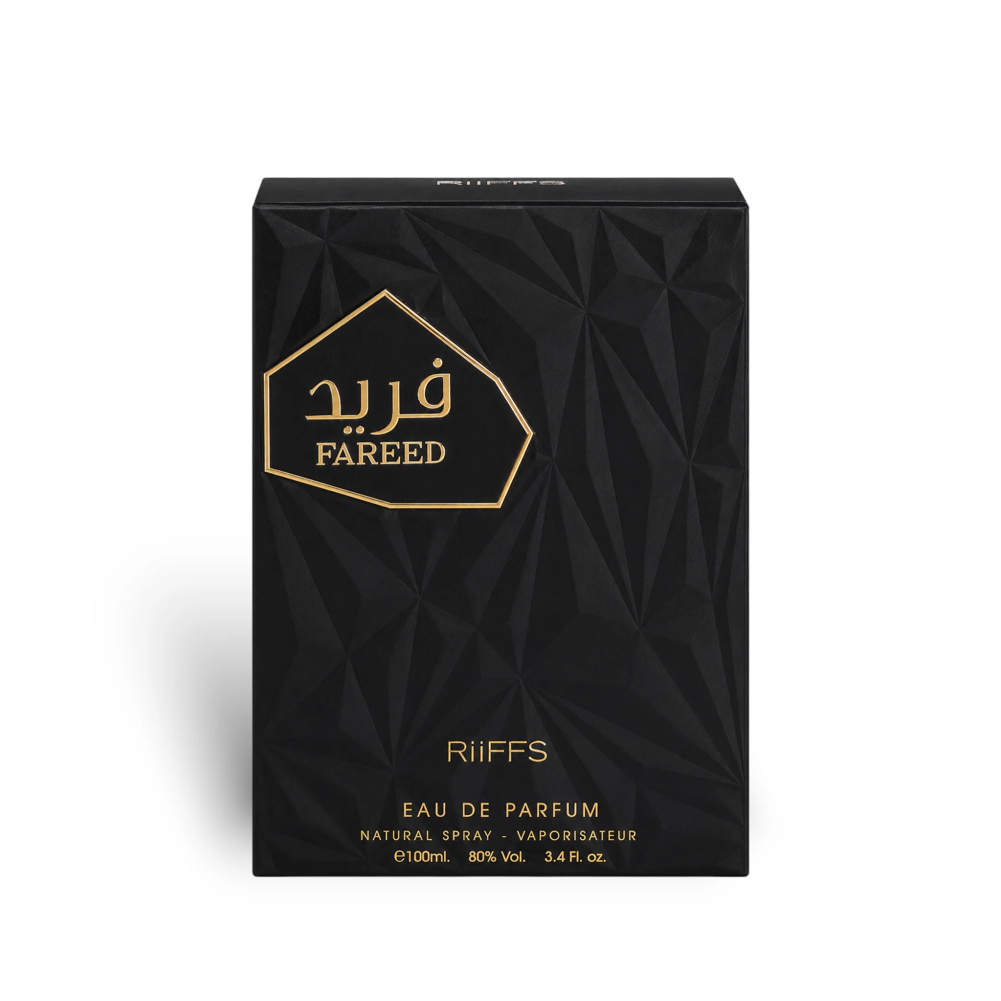 Close-up of Fareed Eau de Parfum packaging by RiiFFS