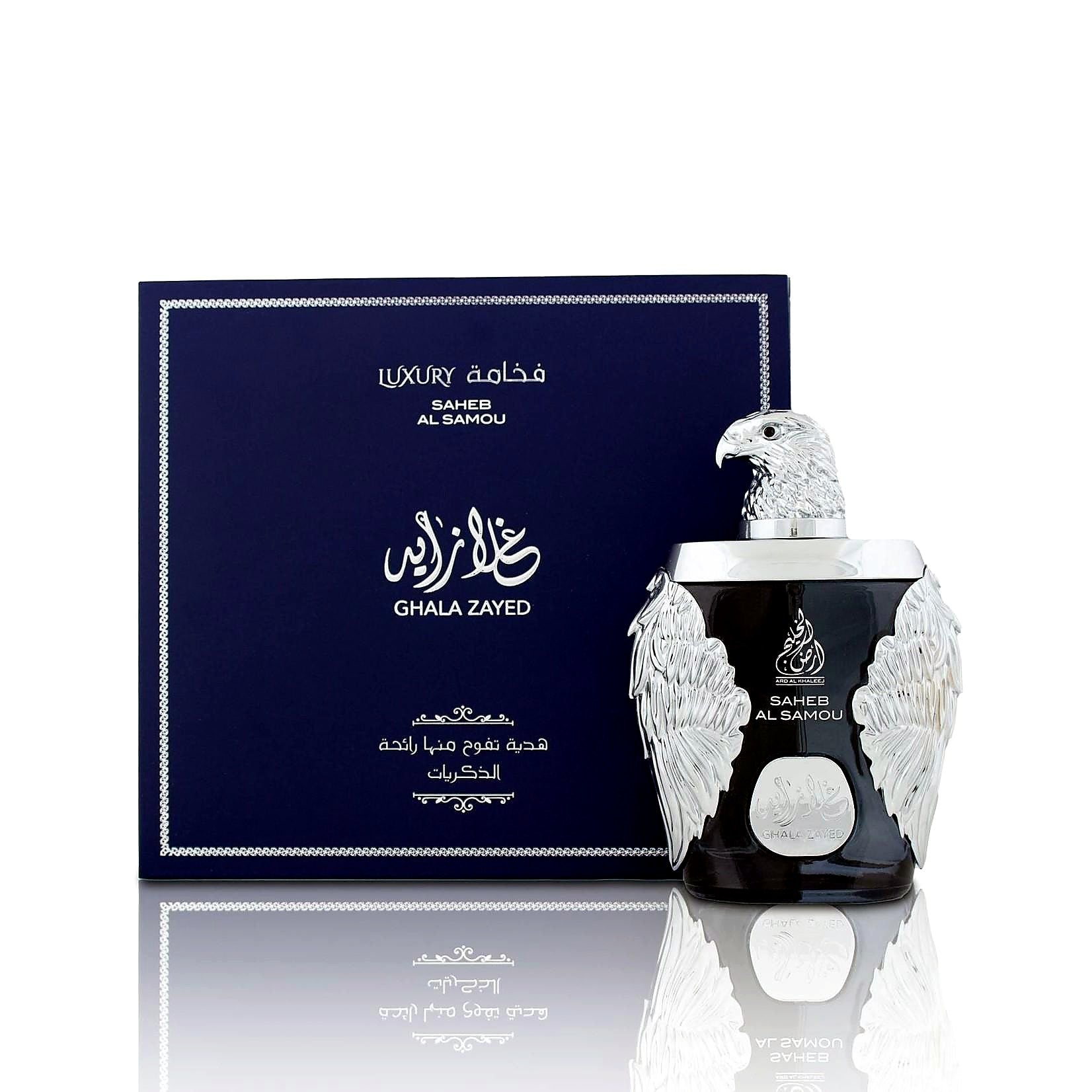 Ard Al Khaleej Ghala Zayed Luxury Saheb Al Samou perfume bottle with presentation box